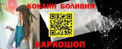 экстази Анапа