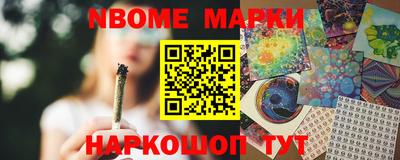 экстази Анапа