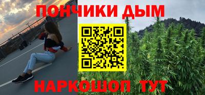 экстази Анапа