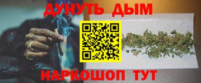 прущий лед Ангарск