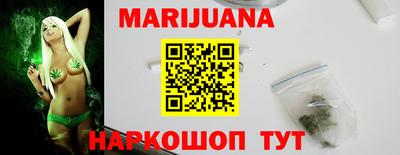 экстази Анапа