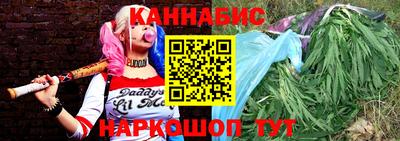 экстази Анапа