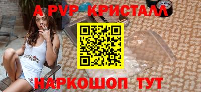 экстази Анапа