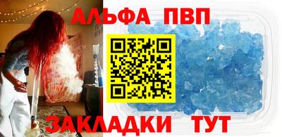 экстази Анапа