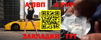 экстази Анапа