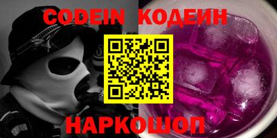 экстази Анапа