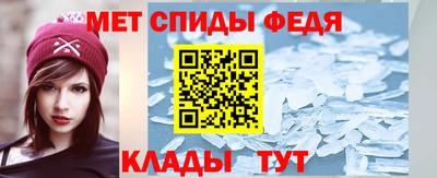 экстази Анапа