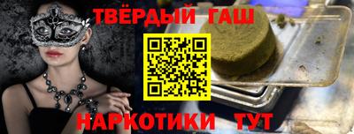 экстази Анапа