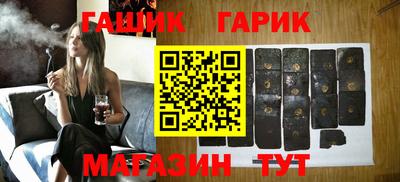 экстази Анапа