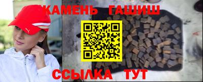 прущий лед Ангарск