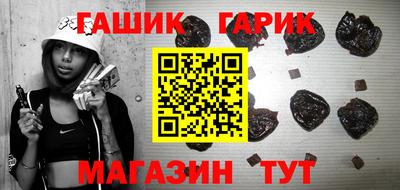 экстази Анапа