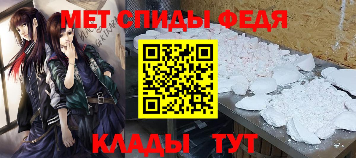 COCAIN  ГАШИШ  АМФЕТАМИН кристаллы  Меф МЯУ МЯУ   Гашиш  Канабис  Конопля  Алейск  Вход с VPN 